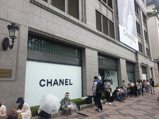  Tas Chanel untuk Investasi? Kenapa Tidak!